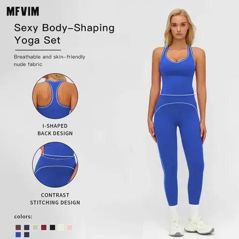 MFVIM Women’s 2-Piece Athleisure Workout Set - Backless Tank Top & High-Waist Tight Pants, Breathable Comfortable Sportswear for Yoga, Gym, Valentine’s Day Gift, Travel & Camping Essentials