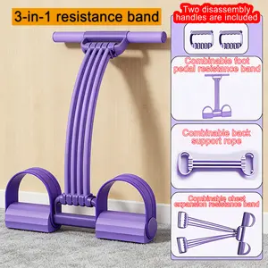 2026 3-in-1 Detachable Pedal Resistance Band - Multifunctional Elastic Pull Rope Home Gym Kit, Fitness Equipment, Ab Workout Equipment for Leg Workouts