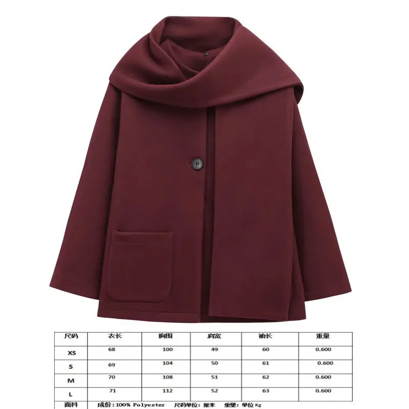 Y scarf jacket   wine red