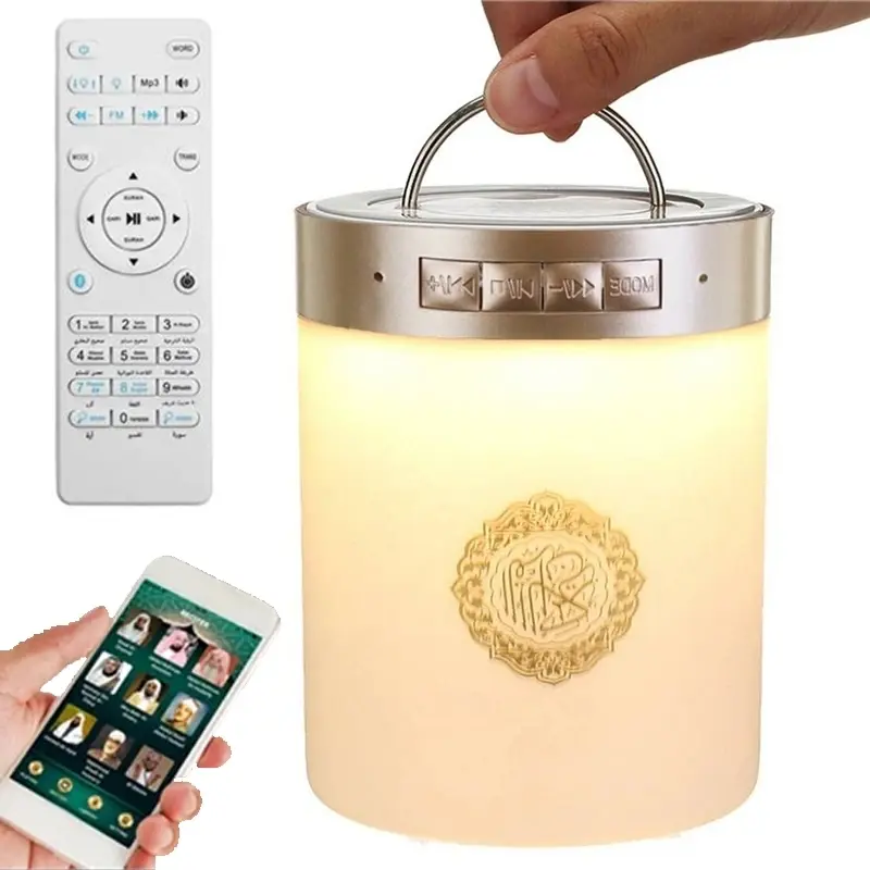 Azan Muslim Quran Islamic Koran Ramadan Arab Portable Bluetooth Speaker Night Light Holy Bright Lamp Sound Box Music Wireless Caixa De Som Bocina Mp3 Blutooth Altavoces Mini Coluna Home Gift Acoustics Home Audio Speakers USB Button