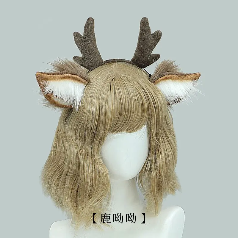 Christmas, Halloween gifts, birthday gifts, Animal hats, deer horn headbands, role-playing props, party event props, Party Supply, accessories, animal ear headbands, party dressing supplies, Funny Bunny Hat, Animal Head Mask, Themed Headwear