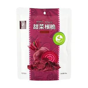 Week Zero Beetroot Chips 30g - Crispy Whole Cut Vegetable Snacks, High Fiber, Clean Ingredients, Healthy Snack