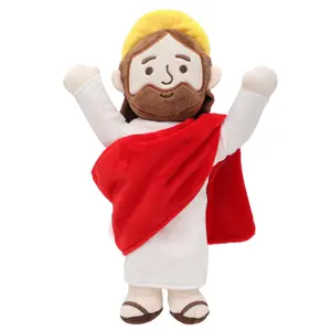 Yelakey Jesus Plush Stuffed Doll Jesus Plushie Toys Christian Stuff Religious Party Favors Gifts for Kids for Christening Easter