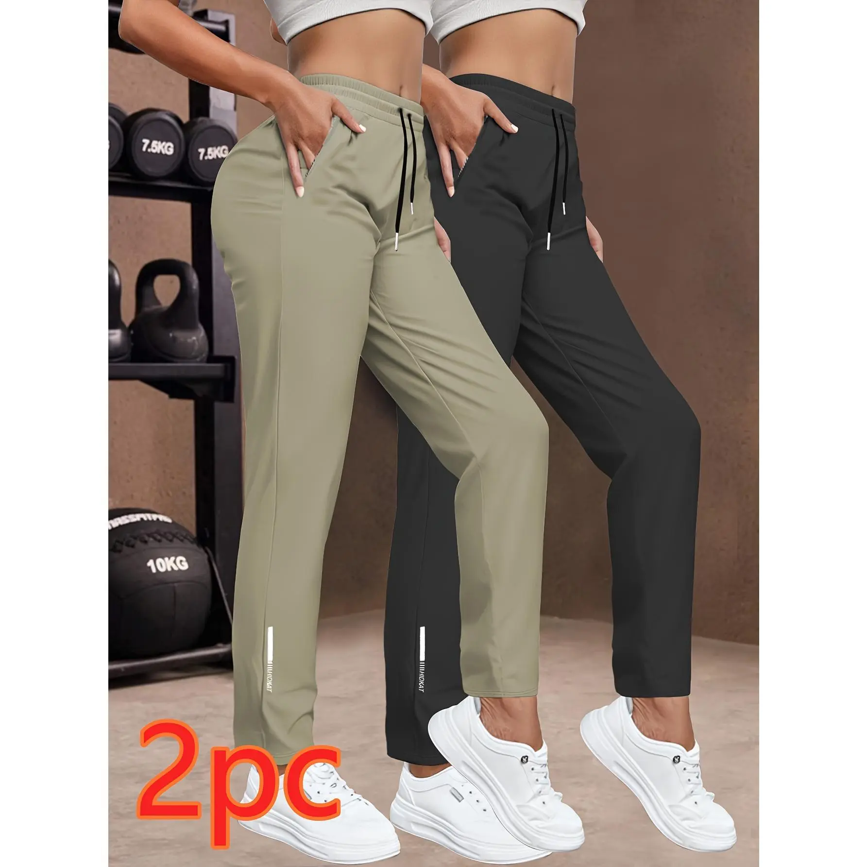 Women's 2-Piece Sleek Solid Color Minimalist Athleisure Tracksuit Outfit - Elastic Waist, Smooth Fabric, Adjustable Strap Sporty Chic Activewear for Gym Sessions, Casual Fitness