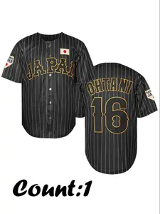 New Breathable Stretch Baseball Jersey with Embroidery and Buttons, Loose Fit Sporty Uniform for Training and Parties