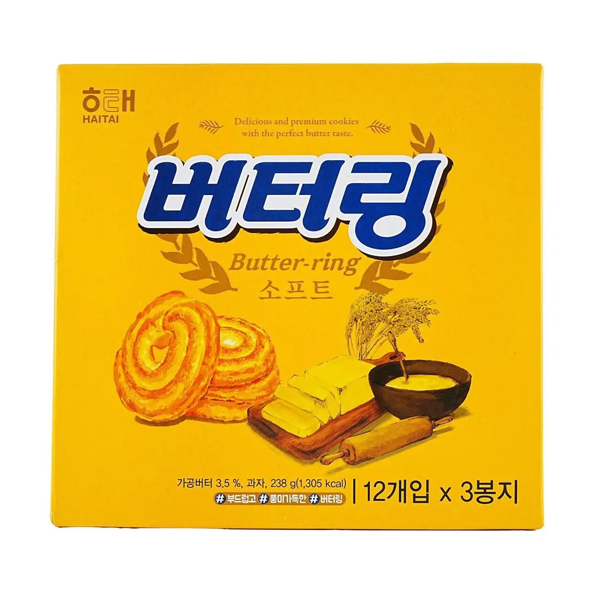 HAITAI Buttering Cookie 6.8 oz