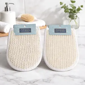 2 bath gloves