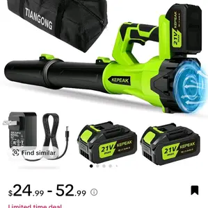 air blower kepeak