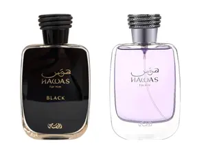 (2pc Bundle Pack) Hawas + Hawas Black by Rasasi EDP Spray, 3.4oz
