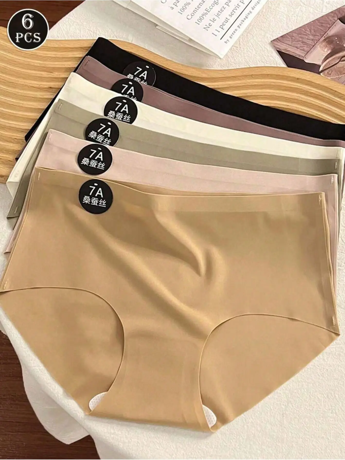 Ladies Seamless Ice Silk Briefs, Solid Color Soft Smooth Breathable Panties 6 Pieces