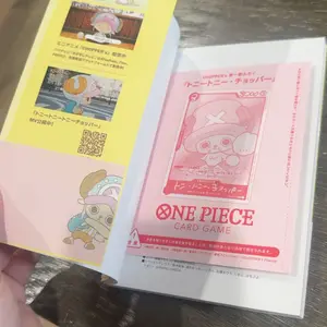 [JP] One Piece - Chopper's Comic Book Manga VOL 1 & Promo - Japanese