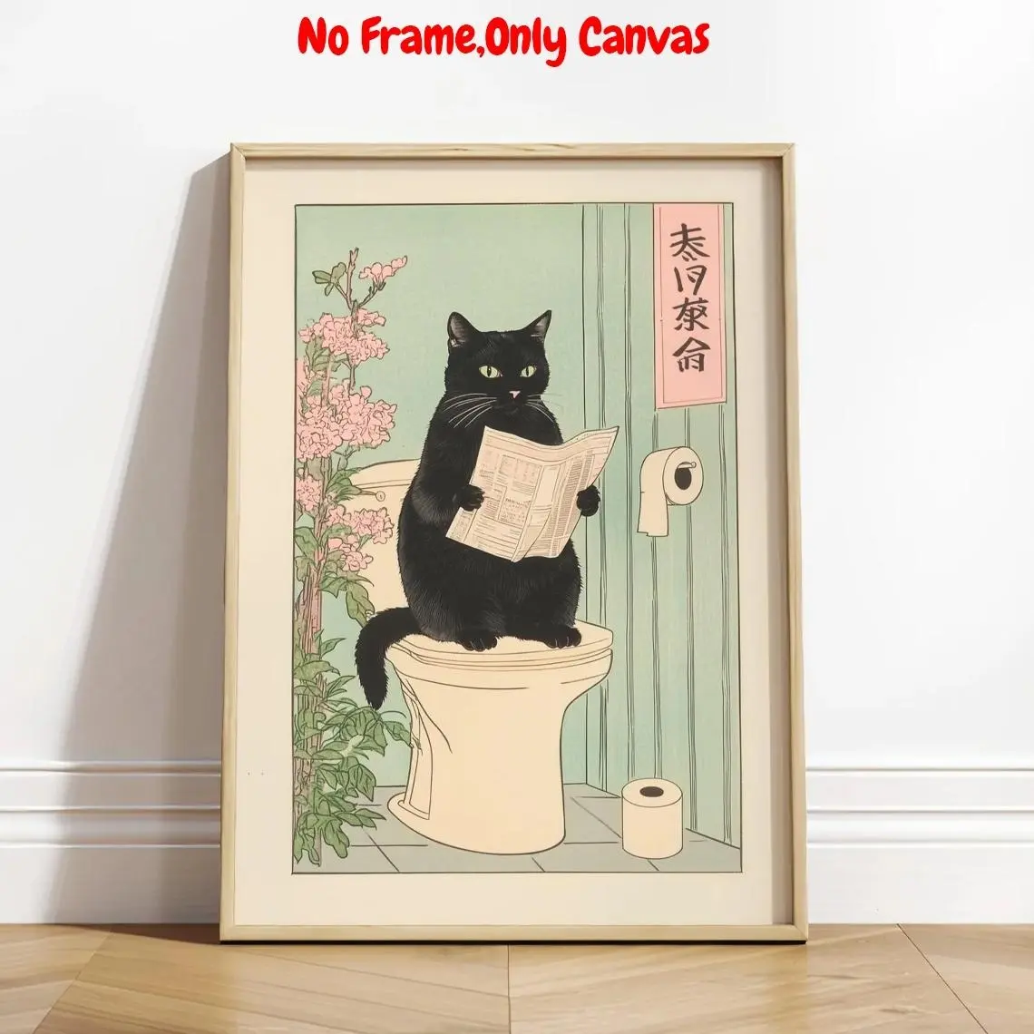 Vintage Cat & Toilet Pattern Unframed Painting, Unframed Art Print, Artwork, 1 Count Funny Animal Pattern Wall Art, Bathroom Wall Art, Wall Decor for Home Living Room Bedroom Study Room, Ornaments