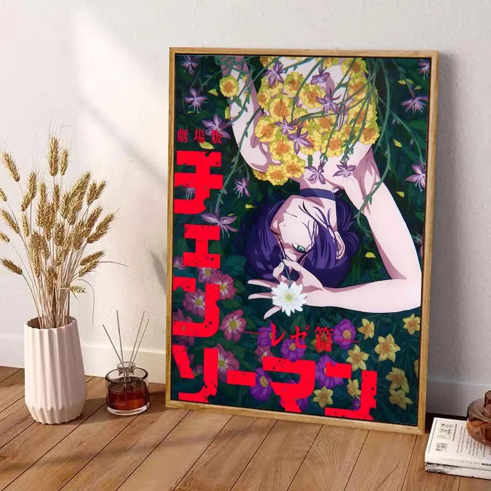 CChainsaw Man The Movie Reze Arc Waterproof Canvas Wall Art Print Unframed Home Bedroom Decor Mural Painting Calligraphy