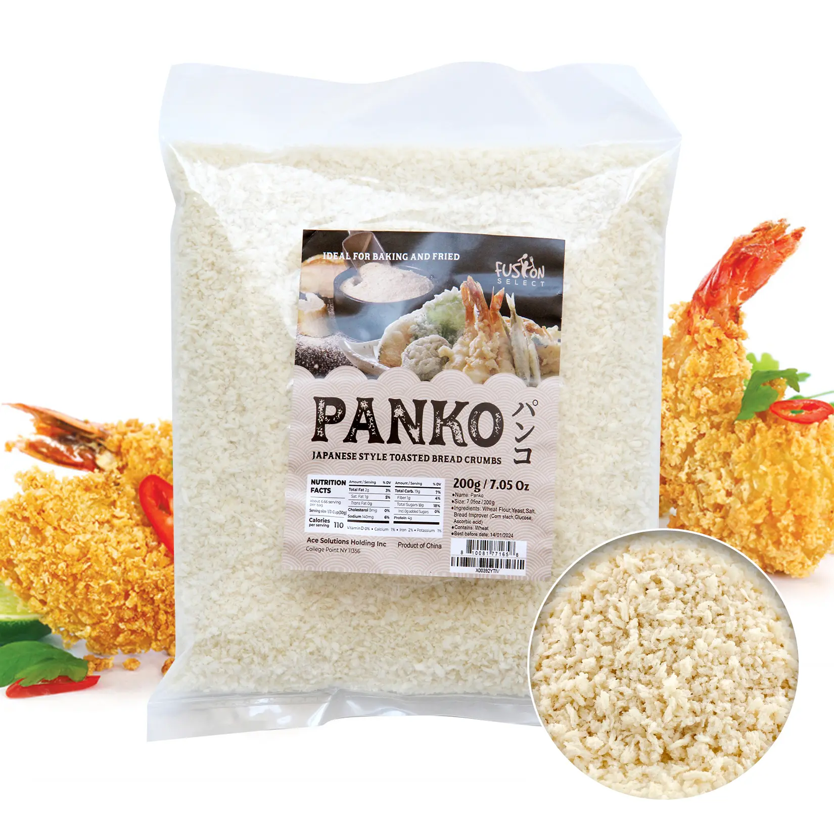 Fusion Select Panko Bread Crumbs 7.05 Oz / 200g, Japanese Style Breadcrumbs for Light Crispy Coating, Breading, Frying, Baking, Fried Chicken, Tonkatsu, Pork Katsu, Pasta & Vegetables