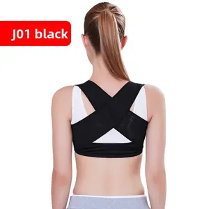 Invisible Beauty Back Vest Style Women's Underwear Back Posture Corrector Thin Adjustable Posture Corrector