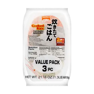 TABLEMARK Microwaveable Instant Rice - Large Portion, 3-Pack (600g) - Ready-to-Eat Japanese Style Rice for Quick Meals