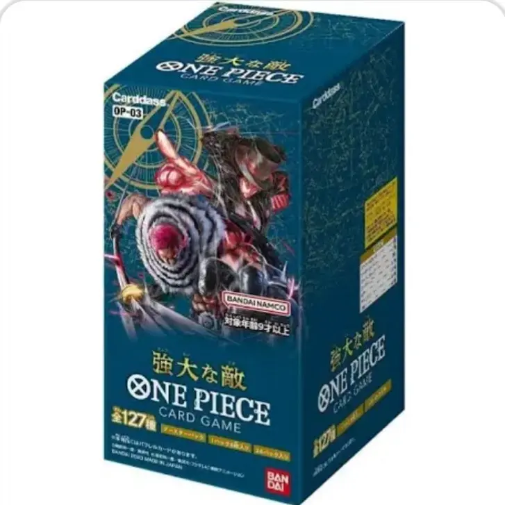 pokemon booster box shopee The Best PRB-01 Sleeved Booster Pack