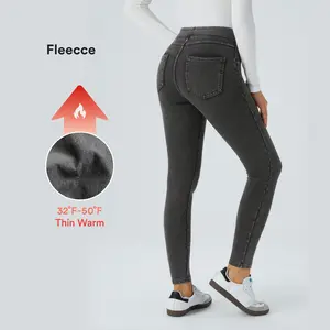 Halara Flex Denim Heat High Waisted Pocket Casual Leggings