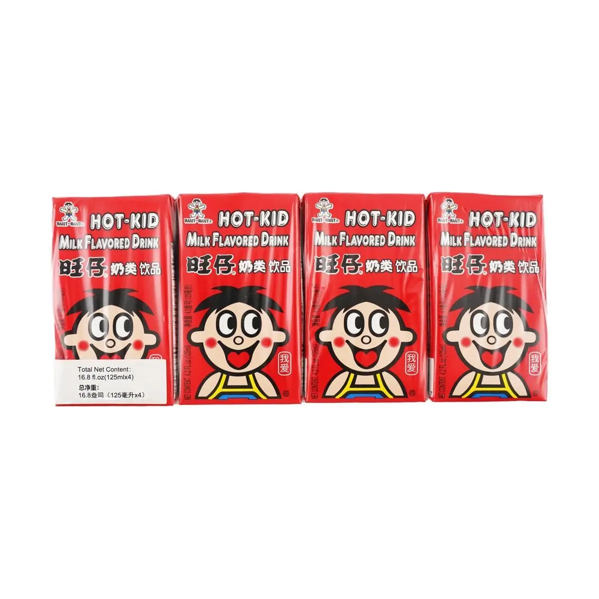 Want Want Taiwan Milk Drink 4-Pack, 125ml x 4 - Classic Sweet Flavor, Authentic Taiwanese Snack