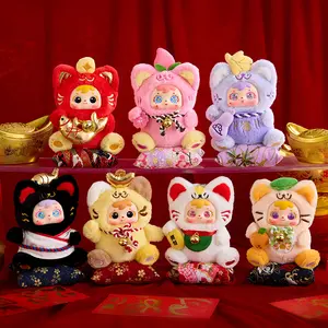 Fortune Cat Themed Plush Pendant Blind Box, 1 Piece Random Style, Soft Stuffed Toy Gift