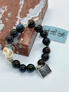 E.Attract Wealth & Bring Fortune – Jingdezhen Glazed Ceramic Bead Good Luck Bracelet