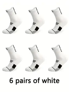 Men's Basketball Socks, Thick Terry Bottom, Mid-Calf Sports Socks, Shock Absorbing Sweat-Absorbent Running Socks, Outdoor Training Socks, Sports Athletic Socks, Gym Socks