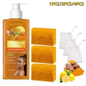 Turmeric Vitamin C Scrub Shower Gel  & Lemon Turmeric Soap Set for Soft Radiant Skin with Natural Ingredients for Cleansing, Moisturizing and Hydrating