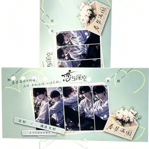 【Special redemption】LADS Love and Deepspace Spring Melody in the Garden Series: Collectible Tear-and-Reveal Cards