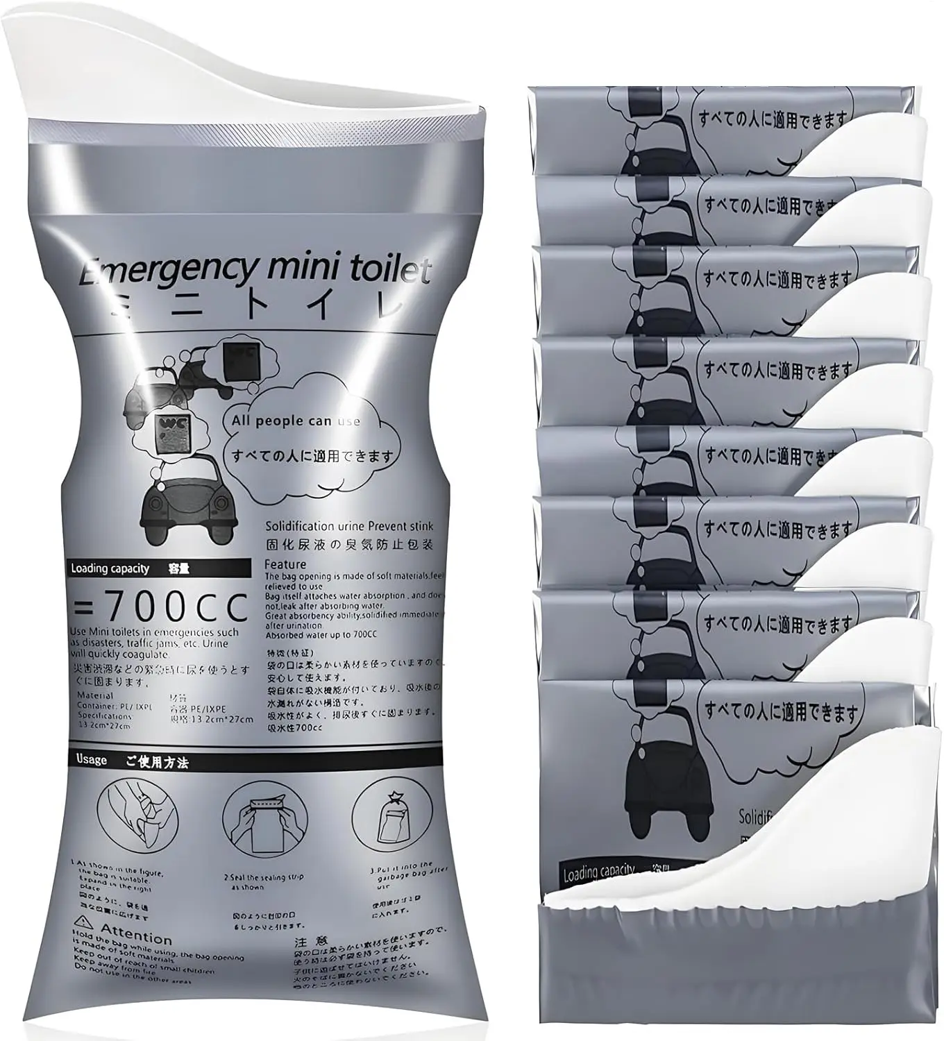 Car disposable Urine Bag, 8/16/24 Pack Pee Bags for Travel for Women/Men, 700ML Emergency Portable Urinal Bag and Vomit Bags, Unisex Urinal Bag for Camping, Traffic Jams, Pregnant