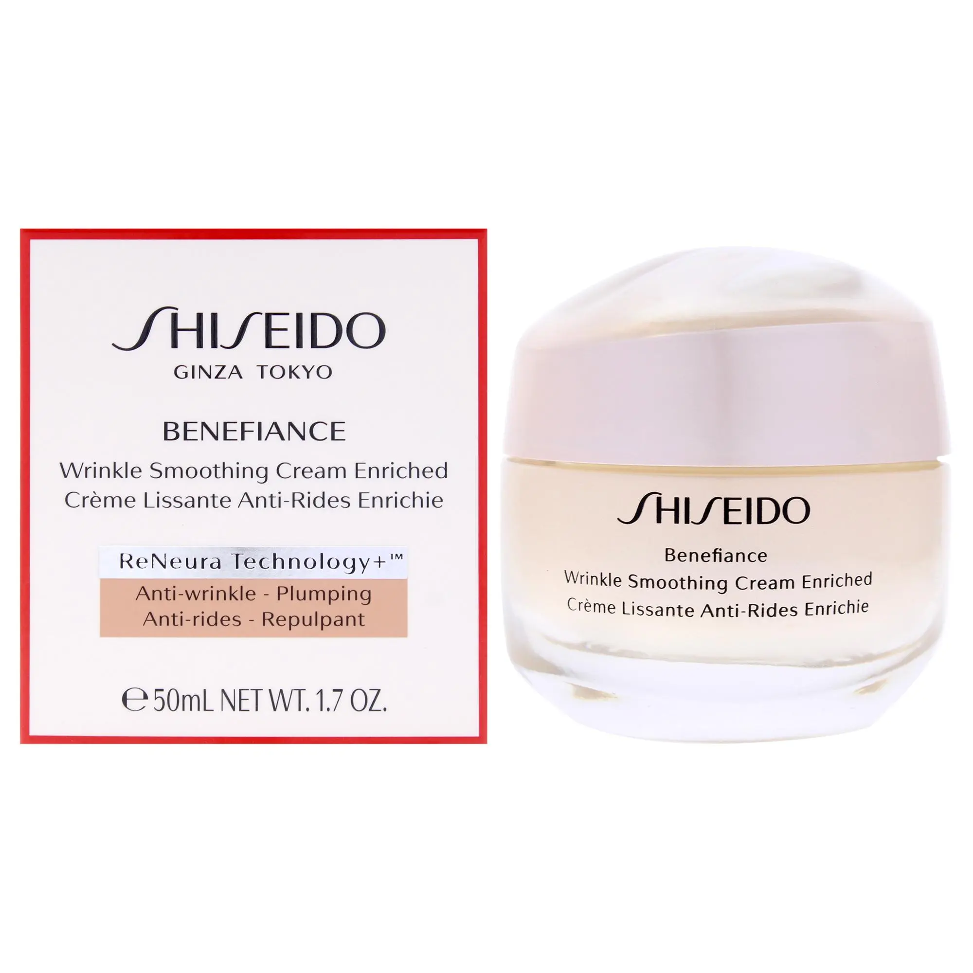 Shiseido Benefiance Wrinkle Smoothing Moisturizers Cream, Unisex Anti-Wrinkle Enriched Cream - 1.7 oz