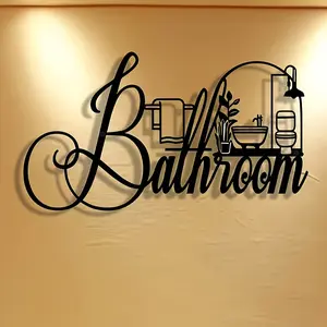 Bathroom Metal Wall Art Sign, Black Cursive Word Bathroom Wall Decor with Toilet, Tub & Towel Silhouette, Rustic Farmhouse Bathroom Door Sign, Home Wall Hanging Decor