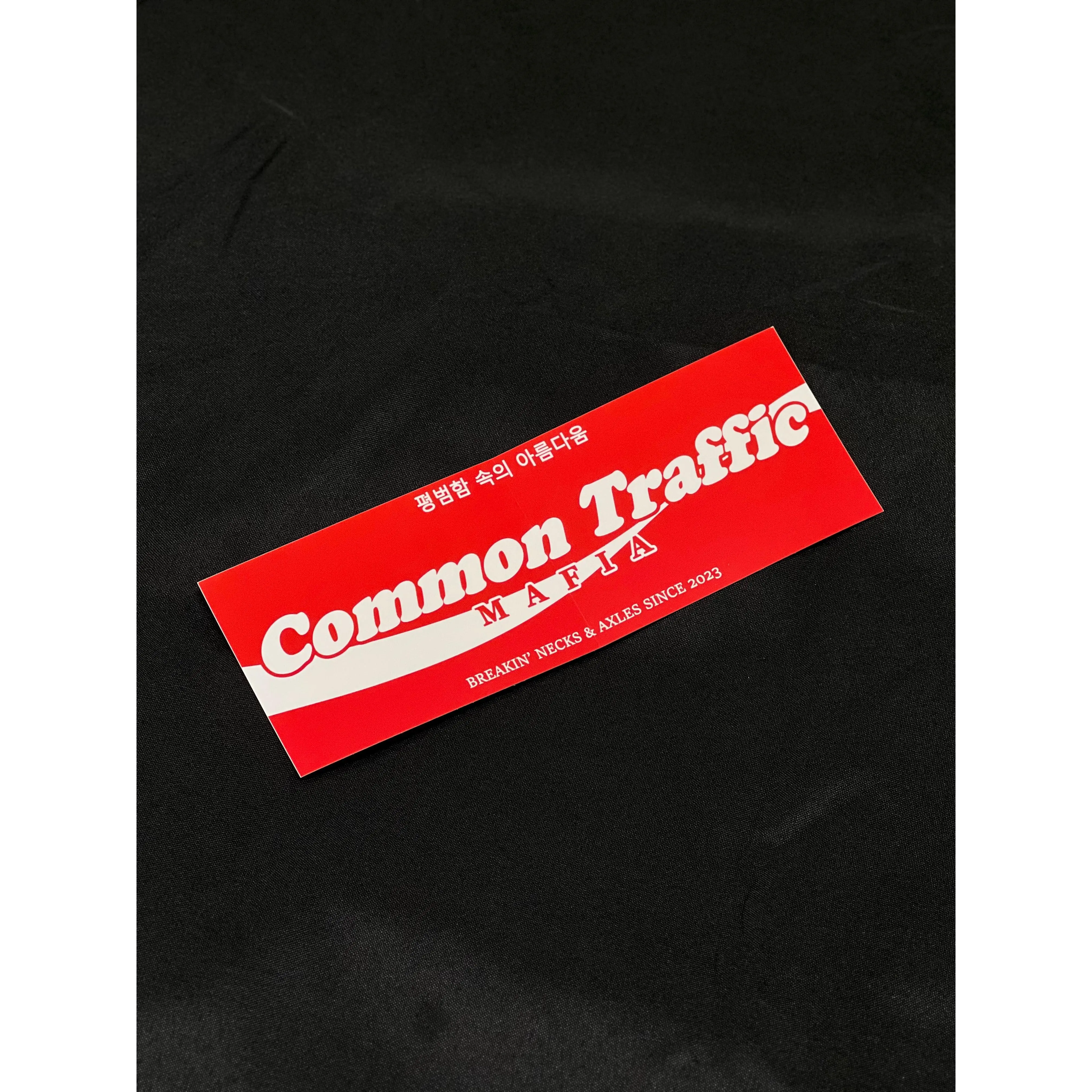 “Enjoy CTM” Slap Sticker