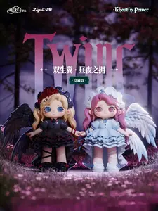 ZIYULI Ghost Spirit Power Series Handheld Blind Box