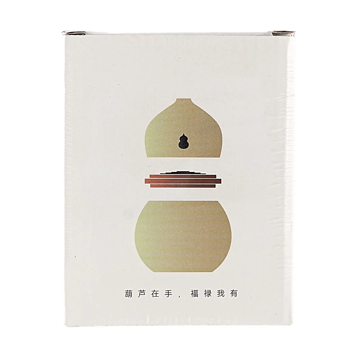 MR.NANSHAN Portable Ceramic Incense Burner Travel Set - Auspicious Fu Lu Design, Milk White, Traditional Chinese Aromatherapy for Journeys