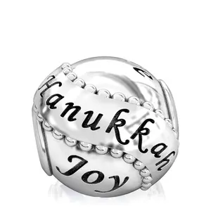 Holiday Celebration with Star of David Luxe Color™ Enamel Bead Charm - Hanukkah