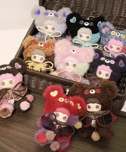 MayMei Cookie Bear Series Blind Box Plush Pendant