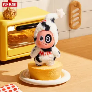 【NEW】POP MART MOON GELATO Series-Milk Pudding Plush Blister Pack, Mother’s Day Gift, Surprise Gift