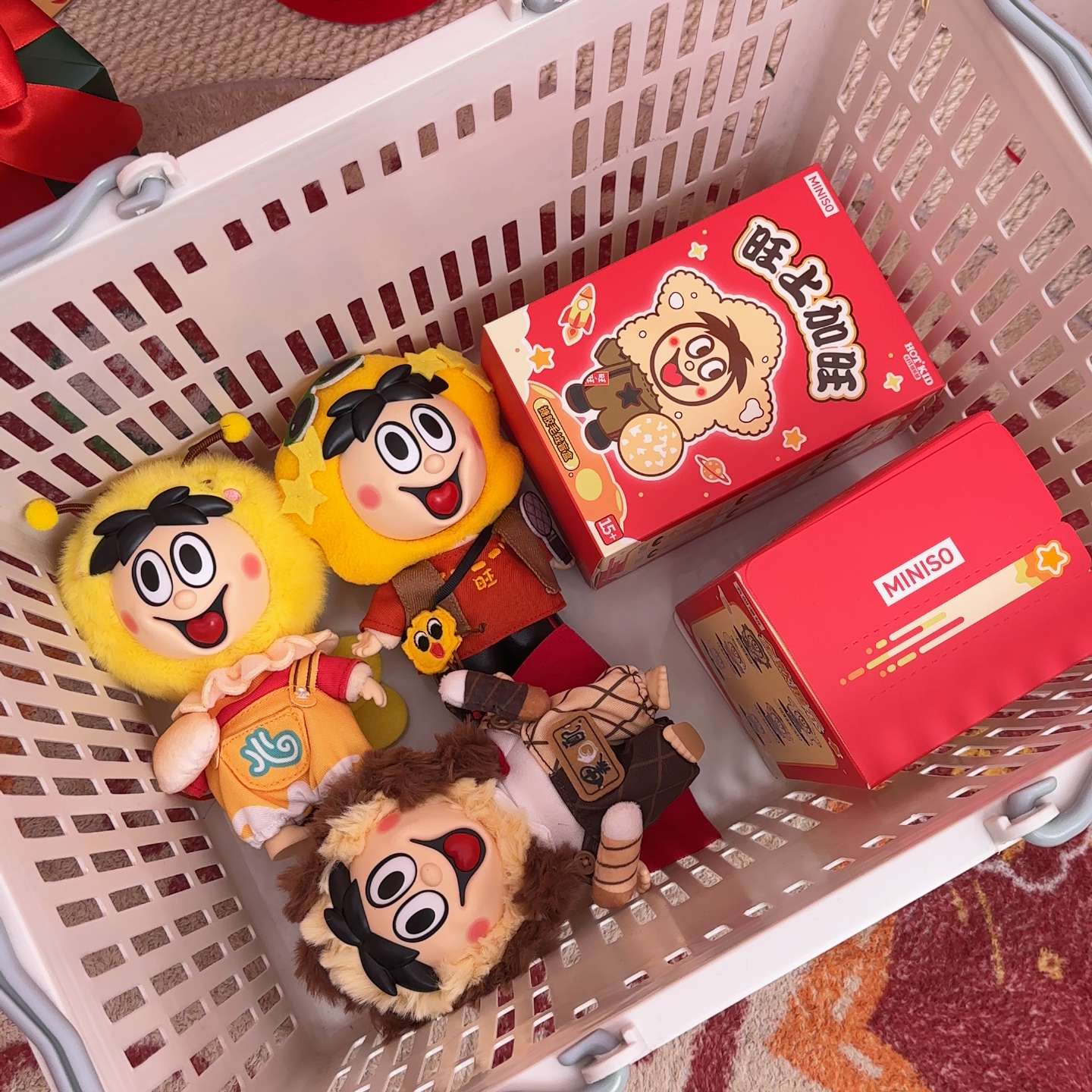 MINISO Wangwang Ruyi Series epoxy plush blind box — cute figurines/dolls, birthday gift, holiday gift for friends, adorable collectible figures