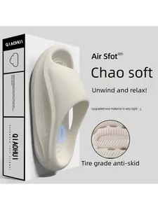 Men's summer home wear thick bottom wear non-slip fashion versatile slippers EVA light outdoor sports cool slippers