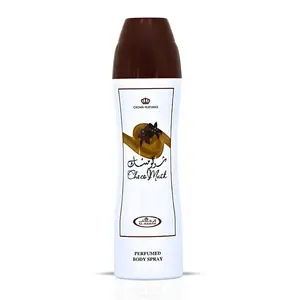 Choco Musk Deodorant - 200ML by Al Rehab | Warm Spicy, Amber, Chocolate, Musky, Cocoa, Vanilla.