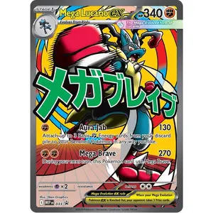 Mega Lucario ex - Mega Evolution Promo