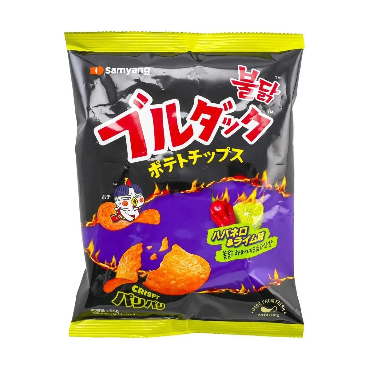 SAMYANG Buldak Potato Chips,Chili Lime Flavor, 1.94 oz
