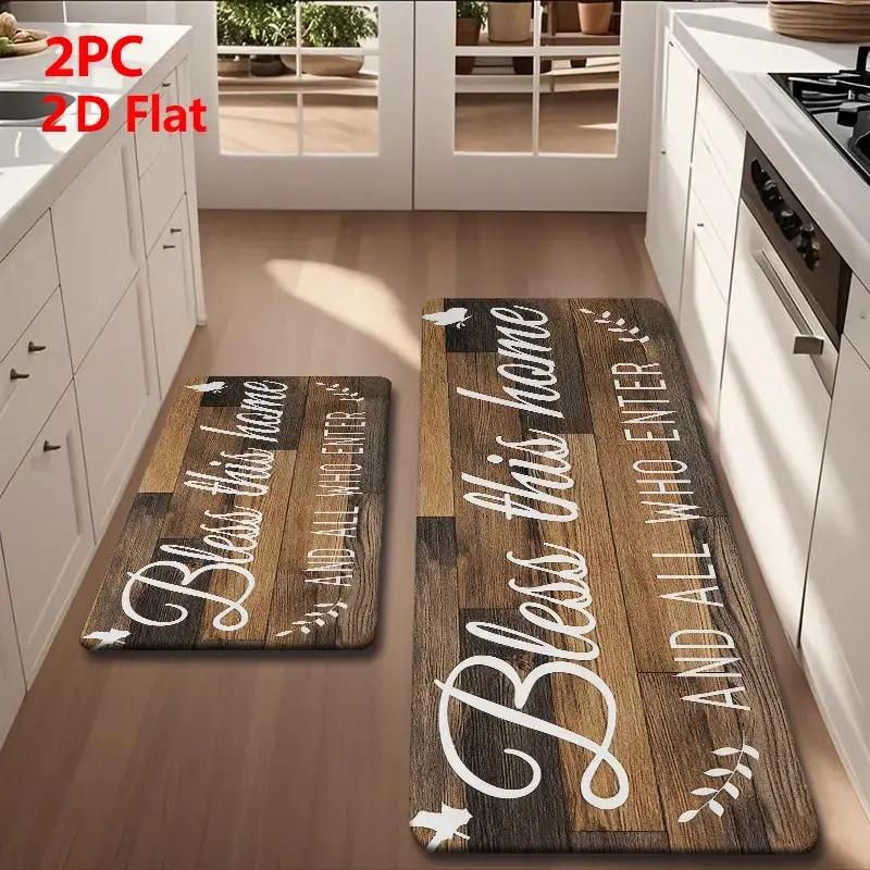 2pcs/3pcs Flannel Kitchen Floor Mat Set, Vintage Wood Grain, Non-Slip, Absorbent Washable Rug, Ideal for Kitchen, Bathroom, Laundry Room, Hallway