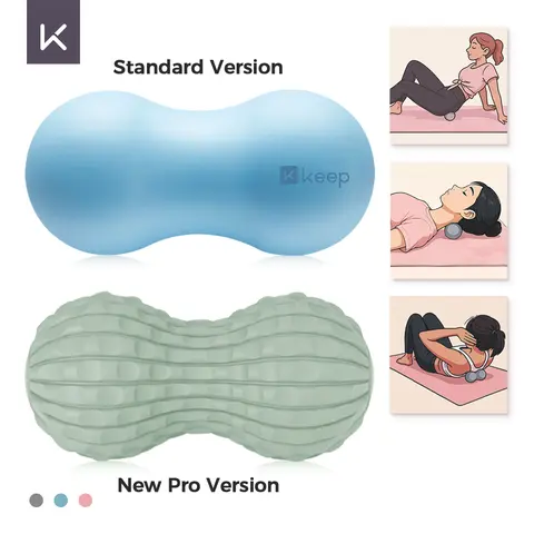 KEEP Peanut Massage Ball, Double Lacrosse Ball Massage Ball Therapy, Trigger Point Deep Tissue Exercise, Back Muscle Foam Roller for Myofascial Release, Body Care #outdoorfun