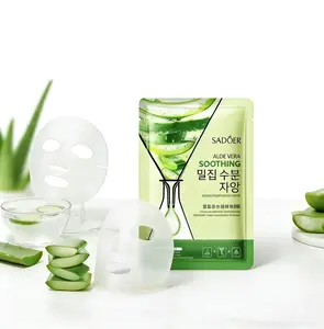 Aloe Vera & Cucumber Facial Mask, 5pcs/setMoisturizing Facial Mask, Deep HydratingFacial Mask, Skin Care Product for All SkinTypes, Hydrate, Face Masks