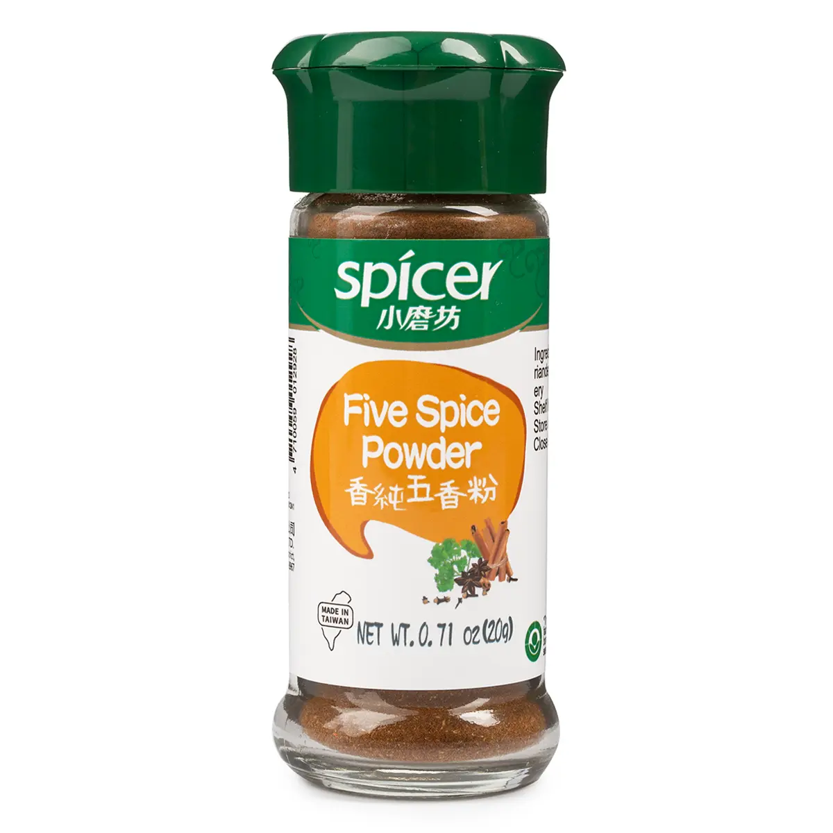 Tomax Five Spice Powder 20 g