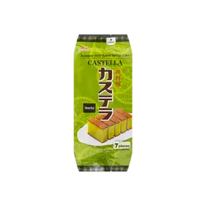 IMURAYA Japanese Matcha Castella - Baked Sponge Cake, 7 Slices, 9.87oz
