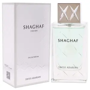 Swiss Arabian Shaghaf for Men – 2.5 oz EDP Spray – Luxury Perfume for Men from Dubai – Long-Lasting Masculine Fragrance – Seductive Signature Scent with Bold Oriental Aroma