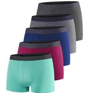 5 Pcs Men's Underwear, Briefs Soft Stretch Comfortable Lightweight, Moisture-Wicking Breathable Stretch Spandex Underwear