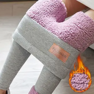 Upgraded Women's Ultra-Thick Cloud Fleece Leggings - High-Waisted Solid Lining, Casual Comfortable Warm Tights, Daily Wear Winter Bottoms